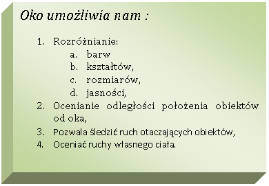 Это благодаря родопсину