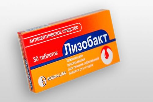 В Лизобакта необычный состав